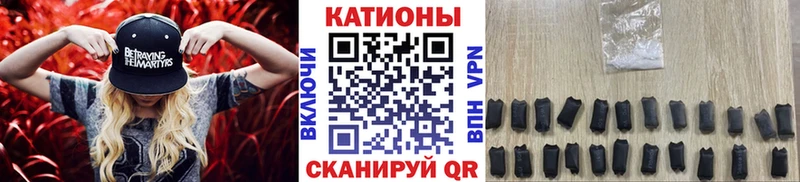 Купить Нальчик МАРИХУАНА  Меф  СОЛЬ  Псилоцибиновые грибы  Гашиш 
