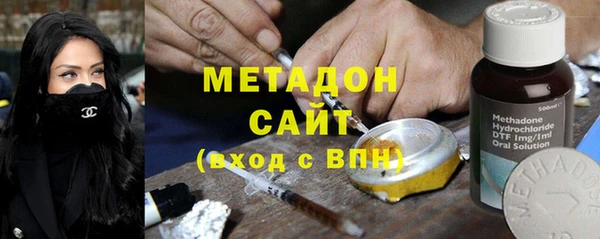 ГАЛЛЮЦИНОГЕННЫЕ ГРИБЫ Абдулино