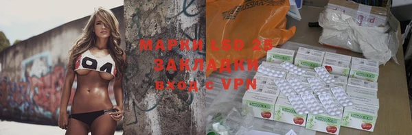 MDMA Premium VHQ Абинск
