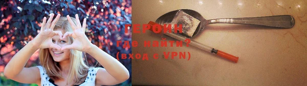 ПСИЛОЦИБИНОВЫЕ ГРИБЫ Абаза
