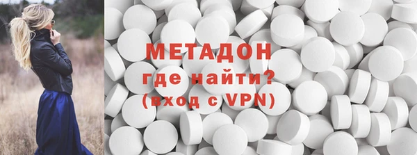 mix Алексин