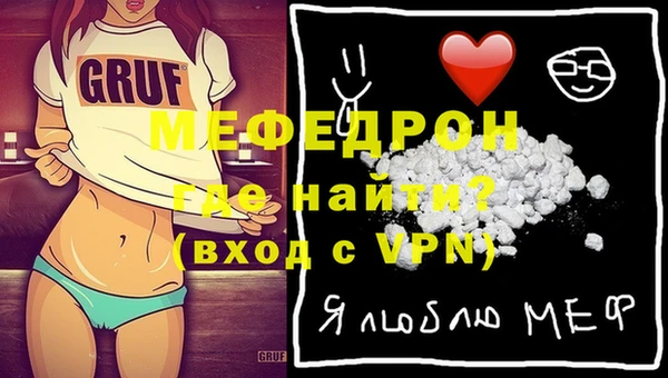mix Алексин