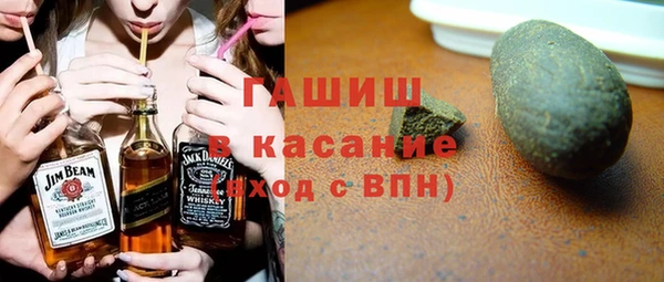 mix Алексин