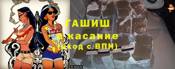 СК Алзамай