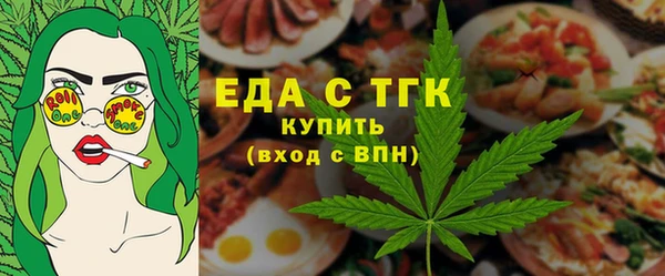 СК Алзамай